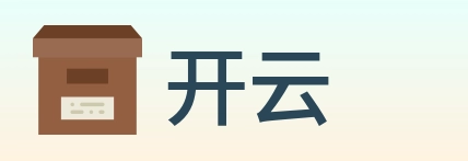 开云 Logo